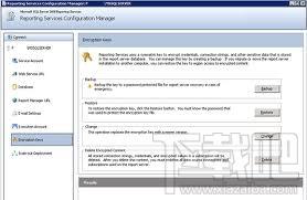 Outlook Key 9.1 Build 3229,Outlook Key 9.1 Build 3229下载,Outlook Key 9.1 Build 32