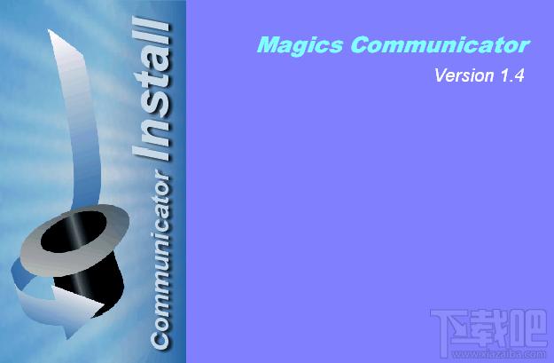 3D CAD Communicator ,3D CAD Communicator 测试版下载,3D CAD Communicator 测试版官方下载