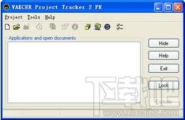 VAKCER Project Tracker,VAKCER Project Tracker下载,程序运行跟踪器