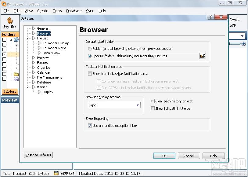 ACDSee,PowerPack,ACDSee PowerPack,ACDSee PowerPack下载