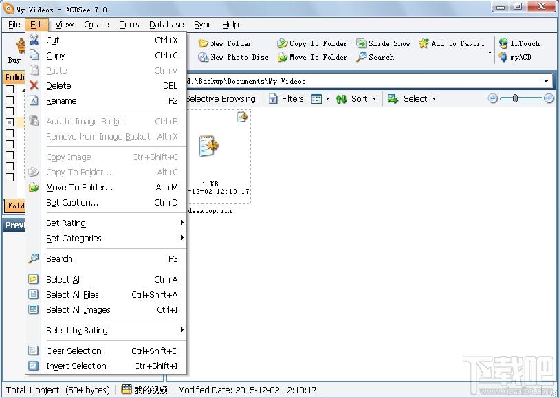 ACDSee,PowerPack,ACDSee PowerPack,ACDSee PowerPack下载