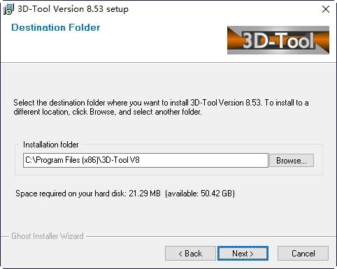 3D-Tool,3D查看.