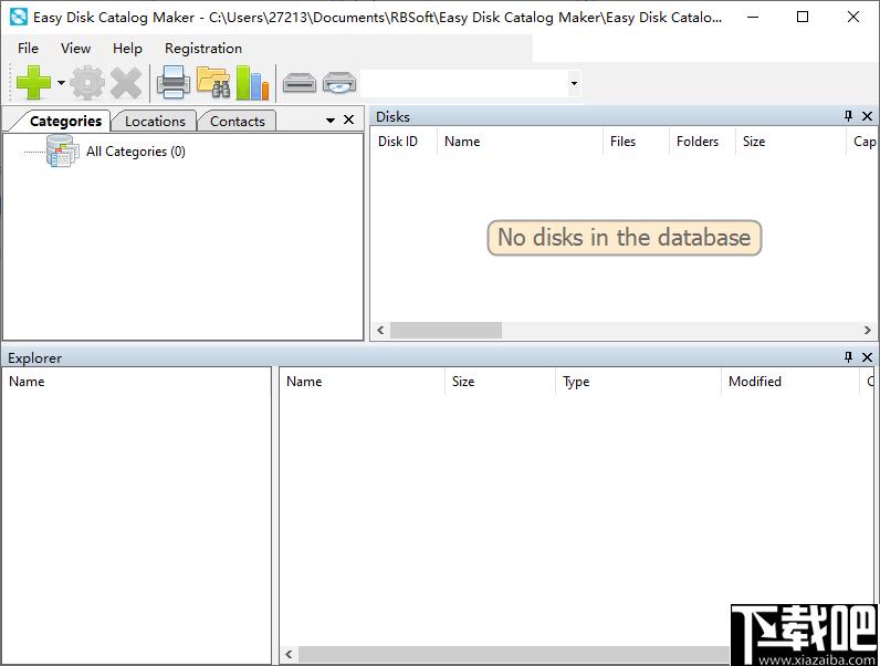 Easy Disk Catalog Maker下载,磁盘管理,文件管理,磁盘索引