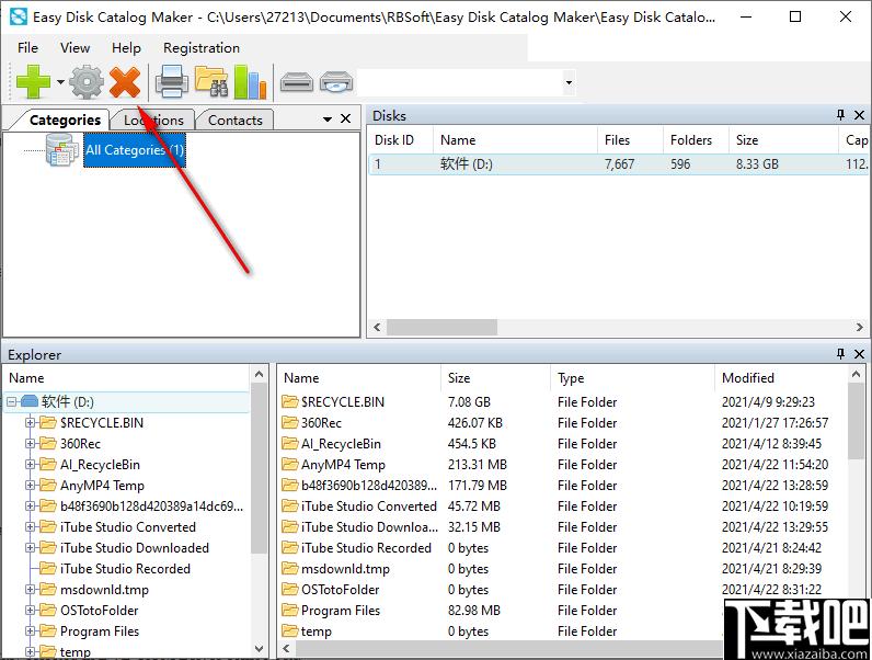 Easy Disk Catalog Maker下载,磁盘管理,文件管理,磁盘索引