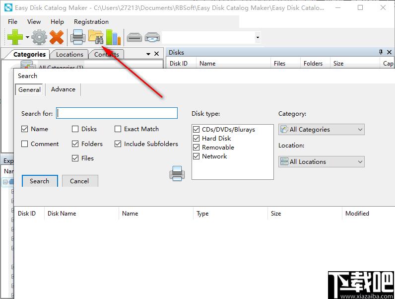Easy Disk Catalog Maker下载,磁盘管理,文件管理,磁盘索引