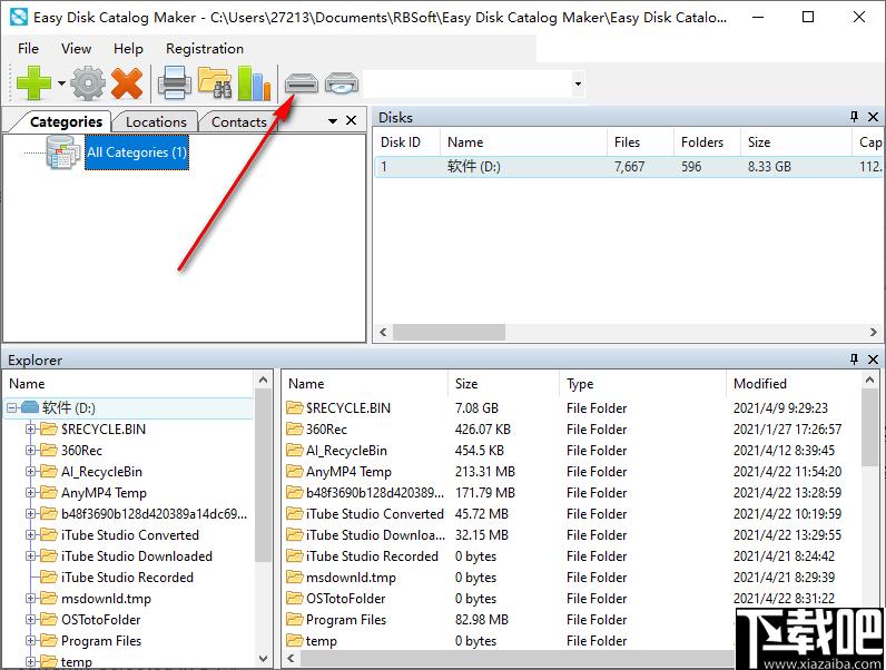Easy Disk Catalog Maker下载,磁盘管理,文件管理,磁盘索引