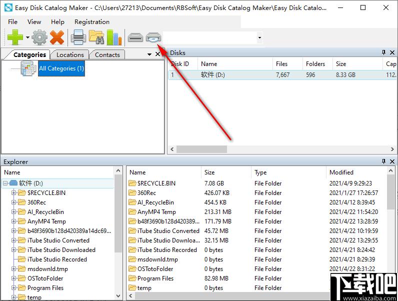 Easy Disk Catalog Maker下载,磁盘管理,文件管理,磁盘索引