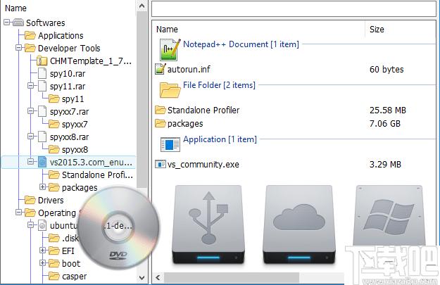 Easy Disk Catalog Maker下载,磁盘管理,文件管理,磁盘索引