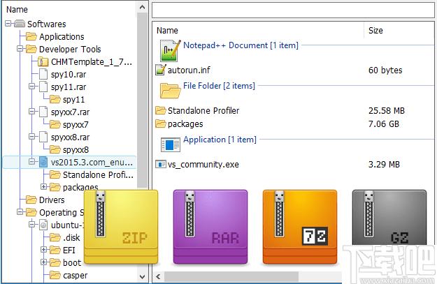Easy Disk Catalog Maker下载,磁盘管理,文件管理,磁盘索引