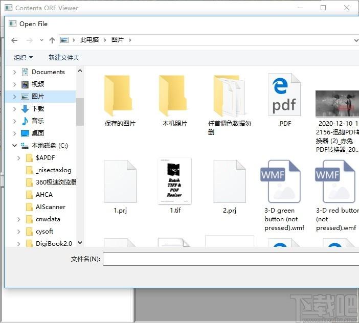 Contenta ORF Viewer下载,ORF格式查看器,图片浏览