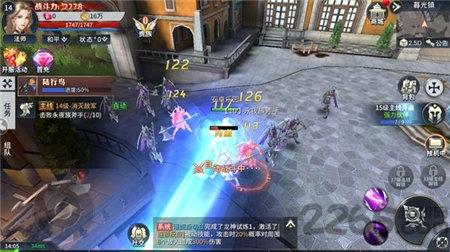 无尽纪元官方正版下载,无尽纪元,魔幻手游,战斗手游,pk手游
