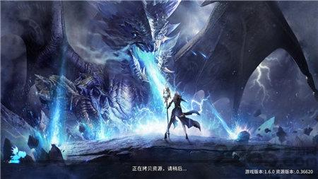 无尽纪元官方正版下载,无尽纪元,魔幻手游,战斗手游,pk手游