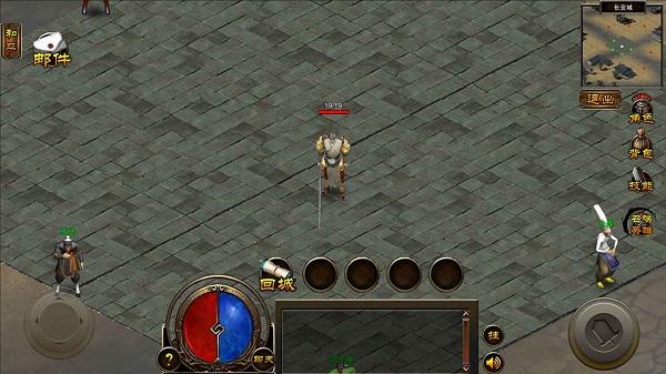 玉玺传说游戏下载,玉玺传说,mmorpg手游,角色扮演手游
