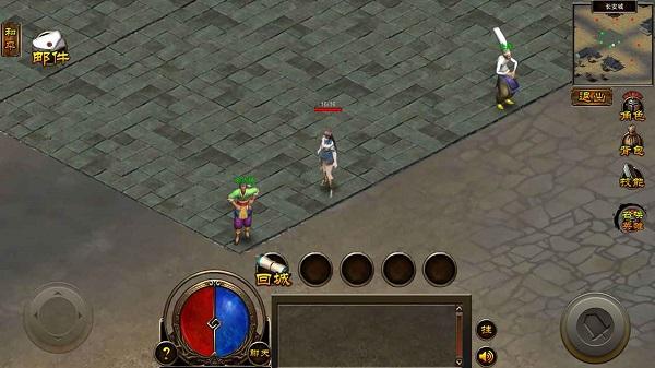玉玺传说游戏下载,玉玺传说,mmorpg手游,角色扮演手游