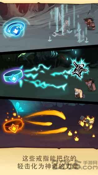 差不多英雄1.6破解版下载,差不多英雄,格斗游戏,rpg游戏