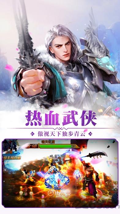 玄界天下手游最新版(暂未上线),玄界天下,仙侠手游,rpg手游