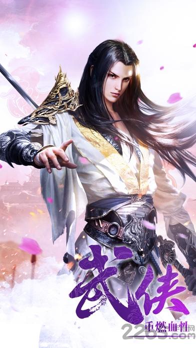 玄界天下手游最新版(暂未上线),玄界天下,仙侠手游,rpg手游