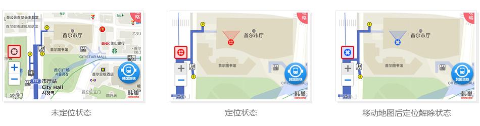 2024韩巢韩国地图中文版下载,韩巢地图,地图app,导航app