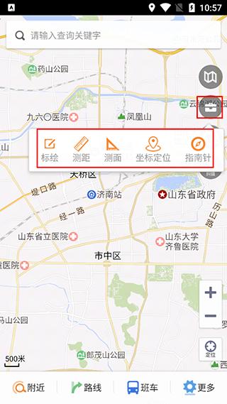 天地图山东卫星地图手机版下载,天地图山东,地图app,导航app