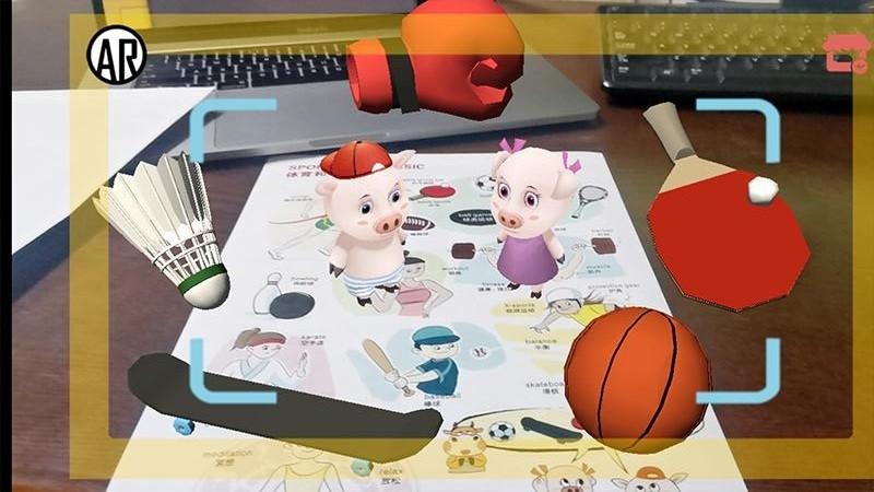 ar英语魔法书app下载,儿童app,英语app,ar英语魔法书