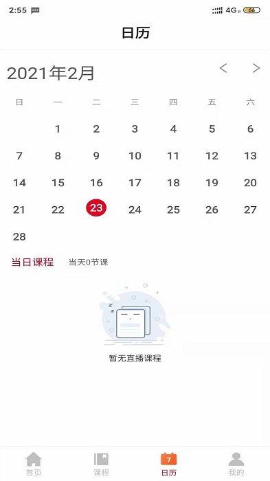 图图熊最新版下载,绘画app,图图熊