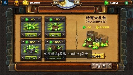 魔兽大亨内购破解版下载,魔兽大亨,经营游戏,策略游戏