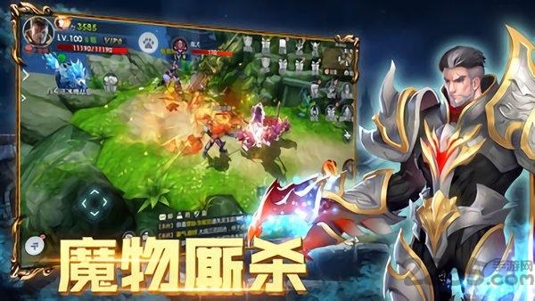 神降时空官方版下载,神降时空,魔幻手游,rpg手游