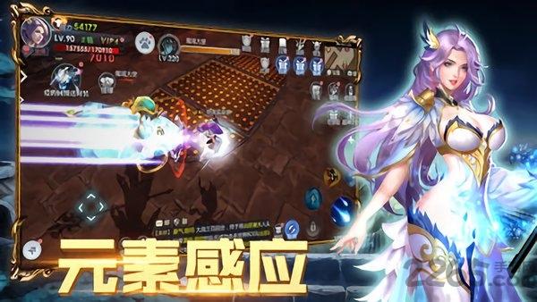 神降时空官方版下载,神降时空,魔幻手游,rpg手游