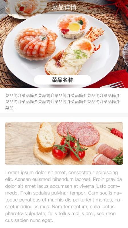 云上督督商家端app下载,云上督督,商家app