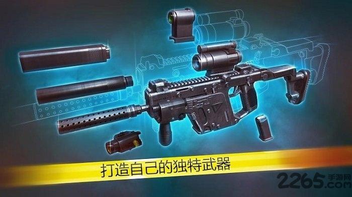 现代行动内置菜单中文版下载,射击游戏,现代行动