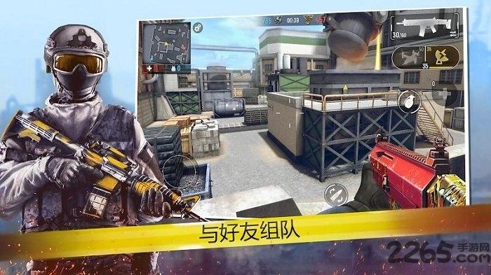 现代行动内置菜单中文版下载,射击游戏,现代行动
