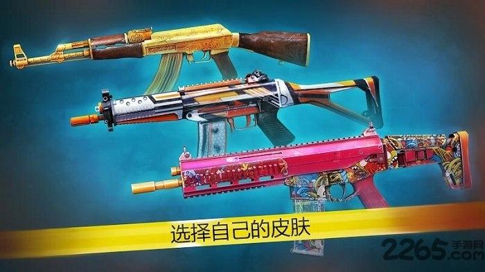现代行动内置菜单中文版下载,射击游戏,现代行动